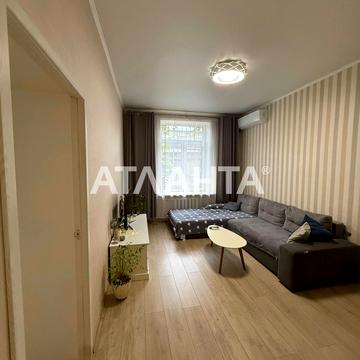 улица Дальницкая, 39, Молдаванка, Хаджибейский, Одесса, Одесская 45000.0 USD