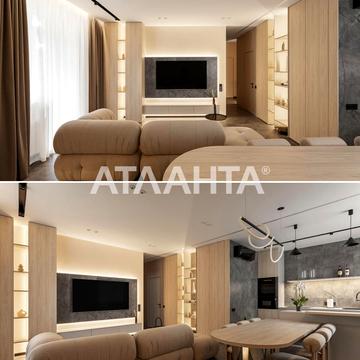 улица Генуэзская, 1/512-20, Аркадия, Приморский, Одесса, Одесская 198000.0 USD
