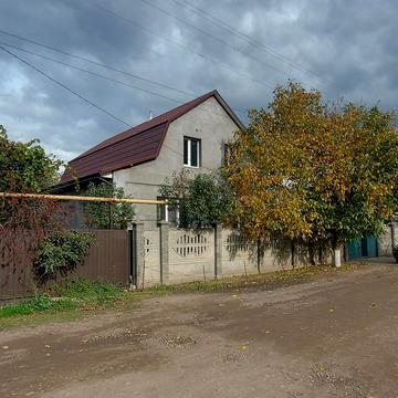 Центральна
