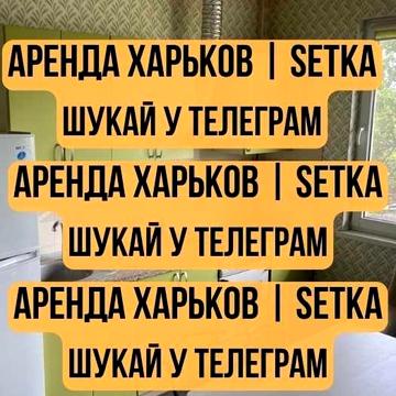 вул. Прогресивна, 24