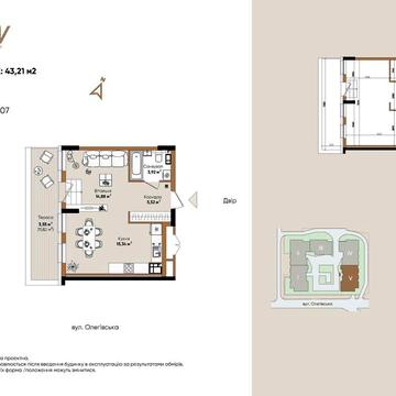 !!43м2 Olegiv Boutique Residence, Олегівська 36,Поділ, Нижній вал БЕЗ% ЖК Olegiv boutique residence