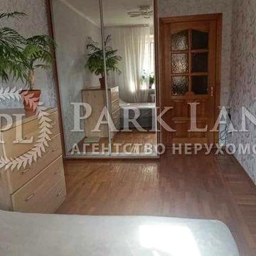 ДМЖ3% Продам 2к з ремонтом в центрі вул Золотоустівська Павлівська