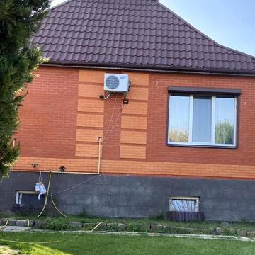 центральна