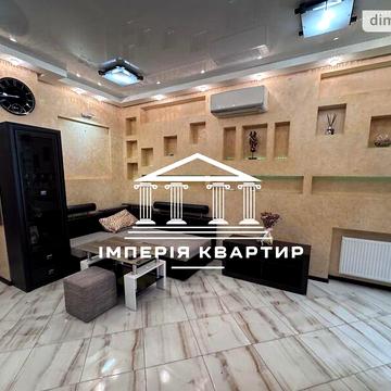Продаж 1к Квартира Отакара Яроша вулиця