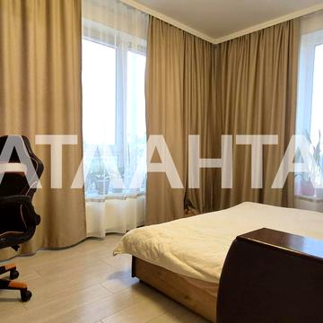 Марсельская, 31/2, Котовского, Пересыпский, Одесса, Одесская 63000.0 USD