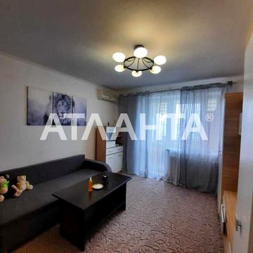 улица Паустовского, 2а, Котовского, Пересыпский, Одесса, Одесская 35000.0 USD