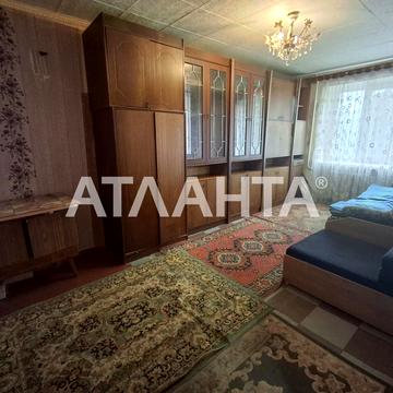 улица Давида Ойстраха, 24, Котовского, Пересыпский, Одесса, Одесская 13000.0 USD