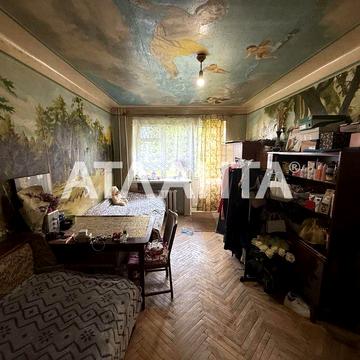Чудова локація! Двох кімнатна квартира на Рубчака