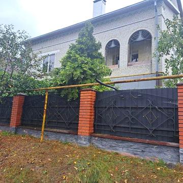 Будинок житло нерухомість