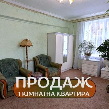 Луцька вул., 184