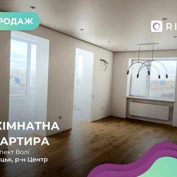 Продається простора квартира в новобудові з власним підземним гаражем.