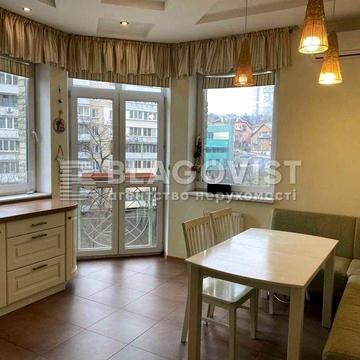 Продаж 2кім.Мокра(Кудряшова18.ЖКПори року.Соломянка.Резервне живлення ЖК Пори Року