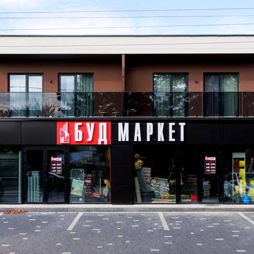 Загорська вул., 122