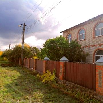 Будинок дуплекс Степне продаж