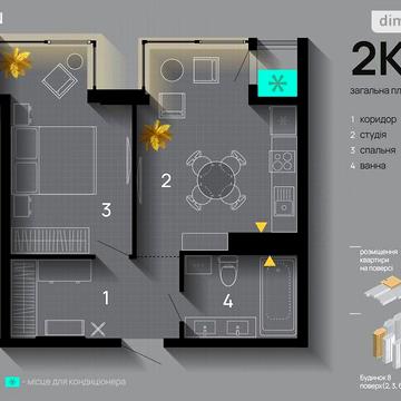 Продаж 1к Квартира Ленкавського вулиця ЖК Manhattan