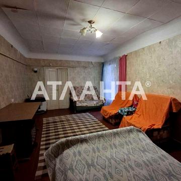 Однокомнатная квартира в центре города