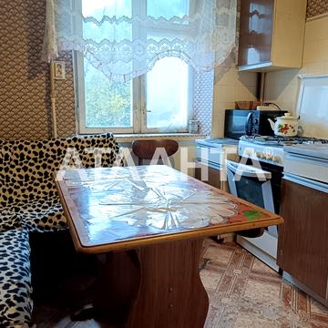 Пироговська вул., 44