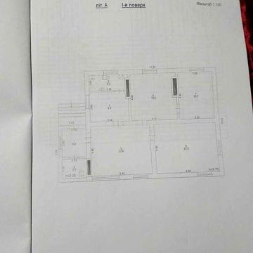 Продаж 4к Дім Перемоги вулиця