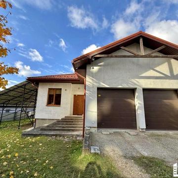 Продаю просторий одноповерховий будинок