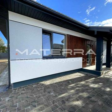 Віта Поштова продаж будинку Денді 2