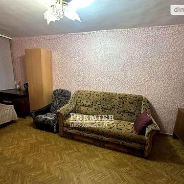 Продаж 1к Квартира Фонтанська дорога