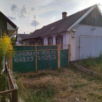 Продам будинок в м. Березівка вул. Лікарняна ,7.
