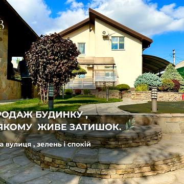 Бузька вул. (Вяземська)