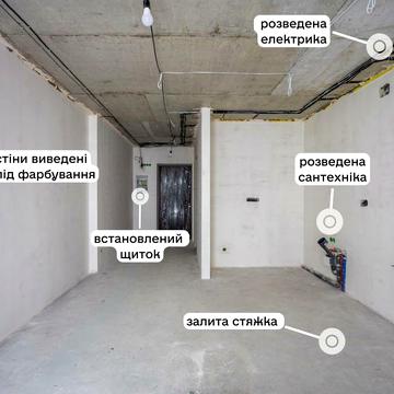 Рудненська вул. (Білогорська), 8