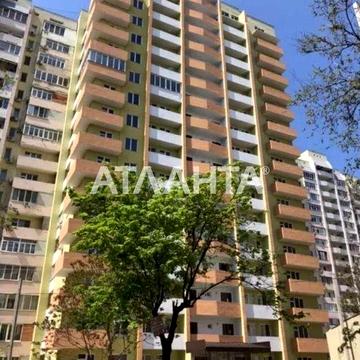 3 комнатная квартира в новом доме в центре города. ЖК КОНСОЛЬ