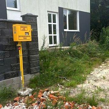 Без комісії для покупця.Котедж біля Зоопарку масив Криниченька..