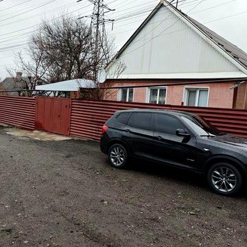 Продам дом в городе ,от хозяина.