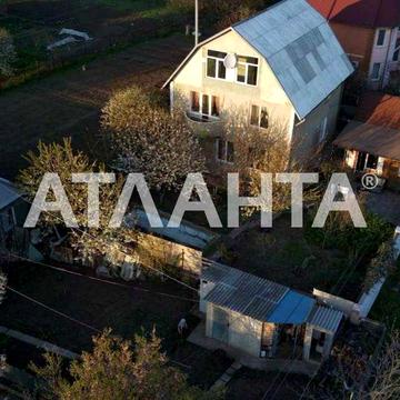 2 этажный дом с ремонтом Александровка Молодежное