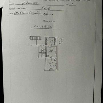 Продаж 2 кім. кв-ри вул. Сріблиста в польському будинку, є подвір*я