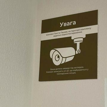 Продаж 2к Квартира Краснова вулиця ЖК Kadorr City