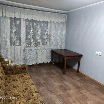 Одна кімнатна квартира