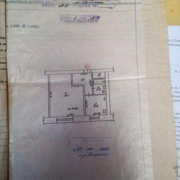 Продам однокомнатную квартиру