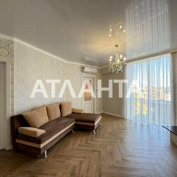 3-кім. 71 м2 євроремонт 3 поверх АГВ ГАЗ ЖК Маріінский Терміново ЖК Маріінський