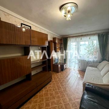 улица Бессарабская, 4, Ленпоселок, Хаджибейский, Одесса, Одесская 21500.0 USD