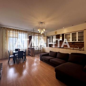 Парковая, 48, Черноморск, Одесская 98000.0 USD