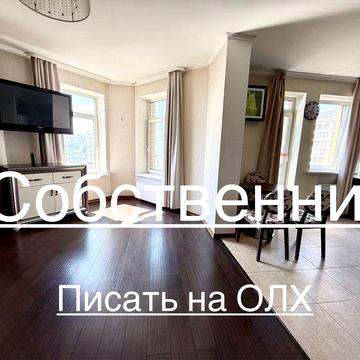 1-к.кв 50м ВЛАСНИК!Паньковская27/78 центр Паньківська 27/78