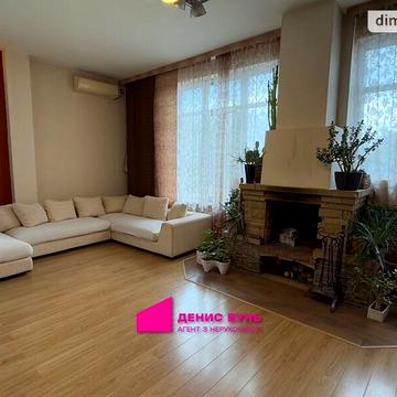 Продаж 5к Дім вулиця Самарська