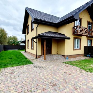 Щаслива, 2/А