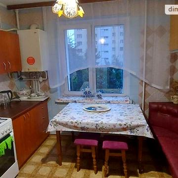 Продаж 2к Квартира Костянтина Василенка вулиця