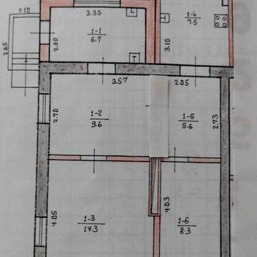 Продам пол дома/пр.Слобожанский/ АНД Загс