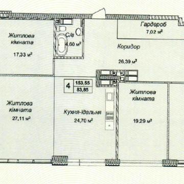 Залізничне шосе, 45