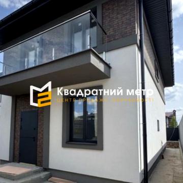 Зелений гай