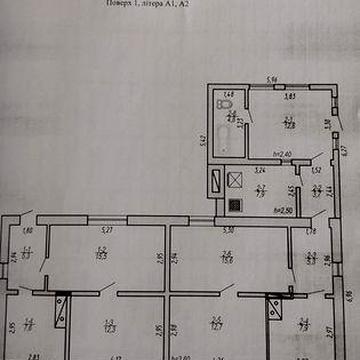 Продається будинок