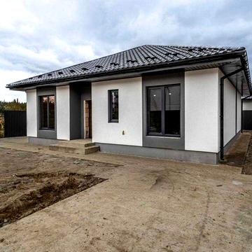 Одноповерховий будинок з газом! 100 кв.м. на 5 сотках! Шевченкове