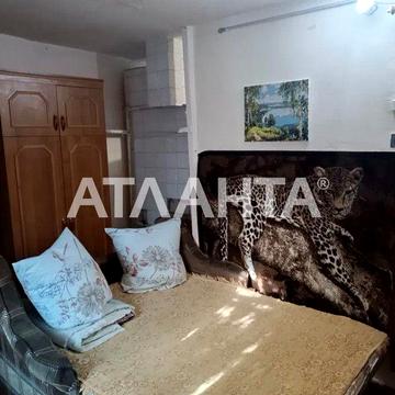 Визирка дом-дача возле ставка