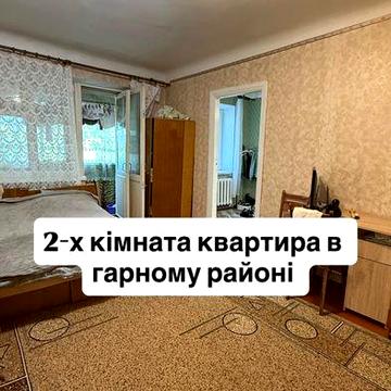 Продажа 2-х комнатной кварииры на проспекте Мира
